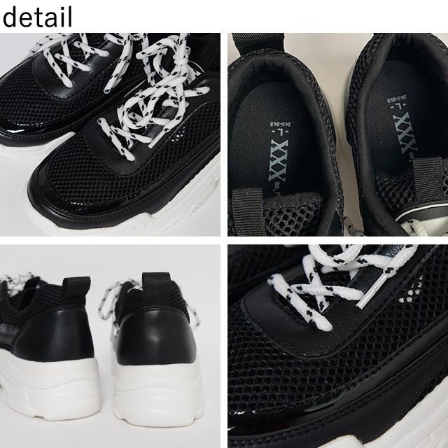 ダッドスニーカー 即納 靴 シューズ スニーカー 厚底 レディース ボリュームスニーカ 韓国ファッション 流行 トレンド 厚底スニーカー 19ssssa14 Shop Nikoniko 通販 Yahoo ショッピング