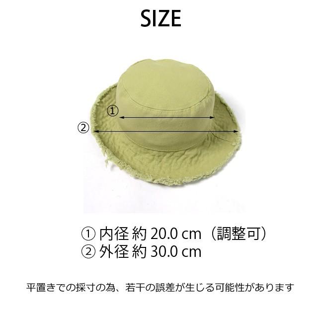 バケットハット Ma 即納 シンプル バケット ハット 帽子 トレンド レディース 韓国ファッション 流行 ssotcn305 Shop Nikoniko 通販 Yahoo ショッピング