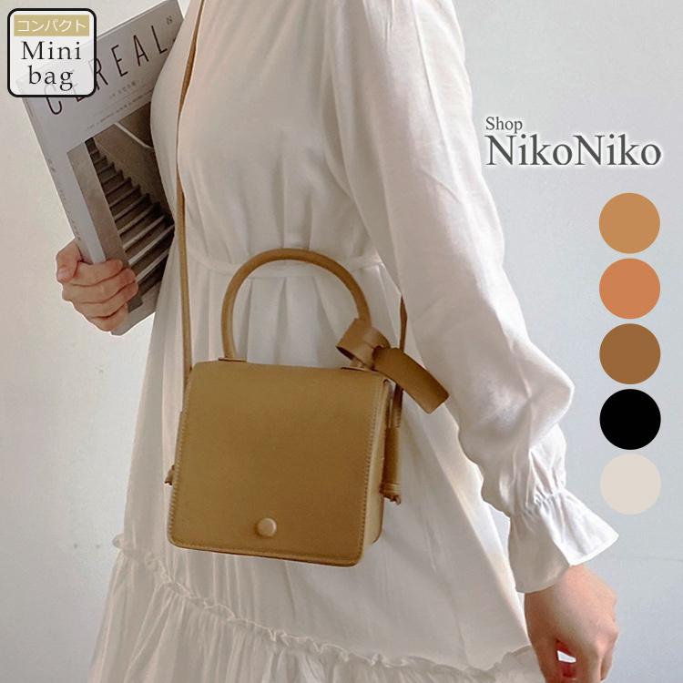 ランドセル ショルダーバッグ 即納 バッグ 鞄 ミニ レディース 韓国 プチプラ トレンド おしゃれ 21awbacn1015 Shop Nikoniko 通販 Yahoo ショッピング