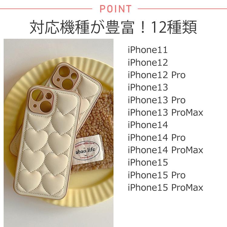 全品送料無料一部地域除く フェイクレザー ハートキルティング スマホケース ma レディース 韓国 プチプラ おしゃれ｜nikonikoshoes｜02