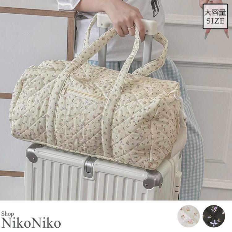 全品送料無料一部除く 小花柄 キルティング マザーズバッグレディース