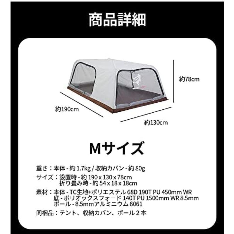 お買い得！ wolf launch 車中泊インナーテント 簡単設置 2人 車 車中泊 メッシュ テント 室内テント 暖房テント ソロー タープ キャンピ 【2647321239】(14980円)