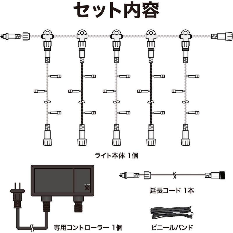 タカショー　イルミネーション　ロングカーテン　250球　シャンパンゴールド