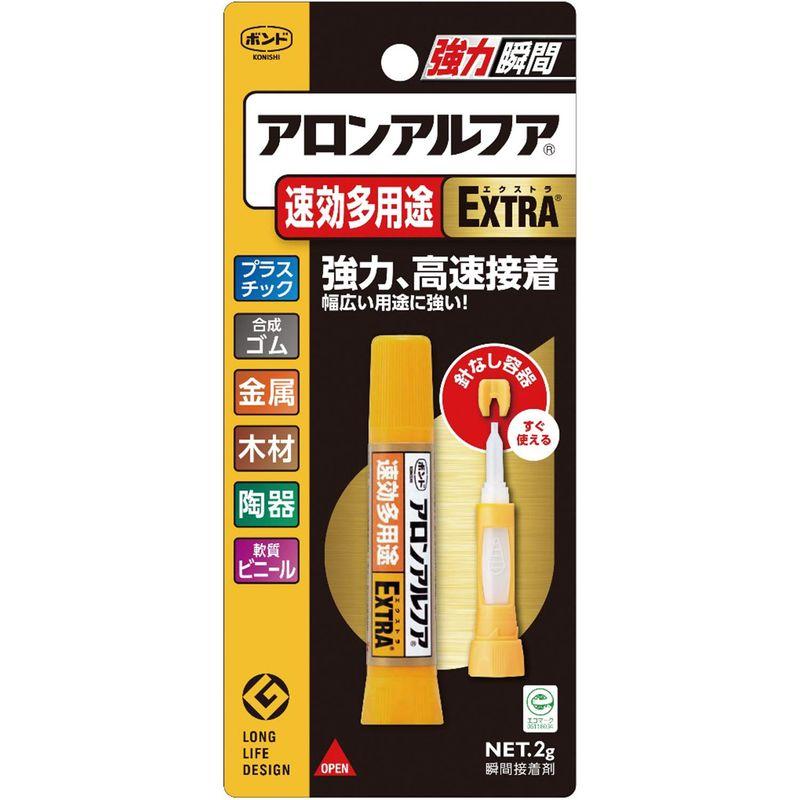 箱売り　コニシ　ボンド　アロンアルフアEXTRA速効多用途　100本入　#04612　2g