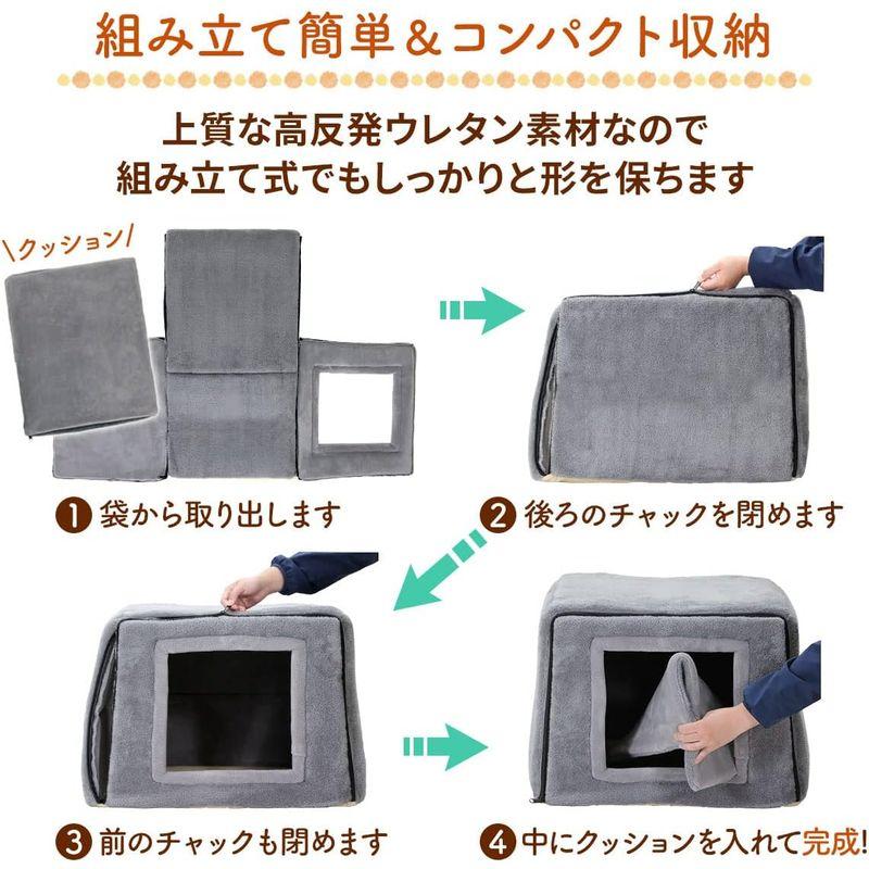 PetStyle 犬 猫 ベッド ハウス 2WAY ペットベッド ペットハウス キューブハウス 冬用 折りたたみ ドーム マット 猫ハウス 犬 猫 ベッド ハウス 2WAY ペットベッド ペットハウス キューブハウス 冬用 折りたたみ ドーム マット 猫ハウス 　