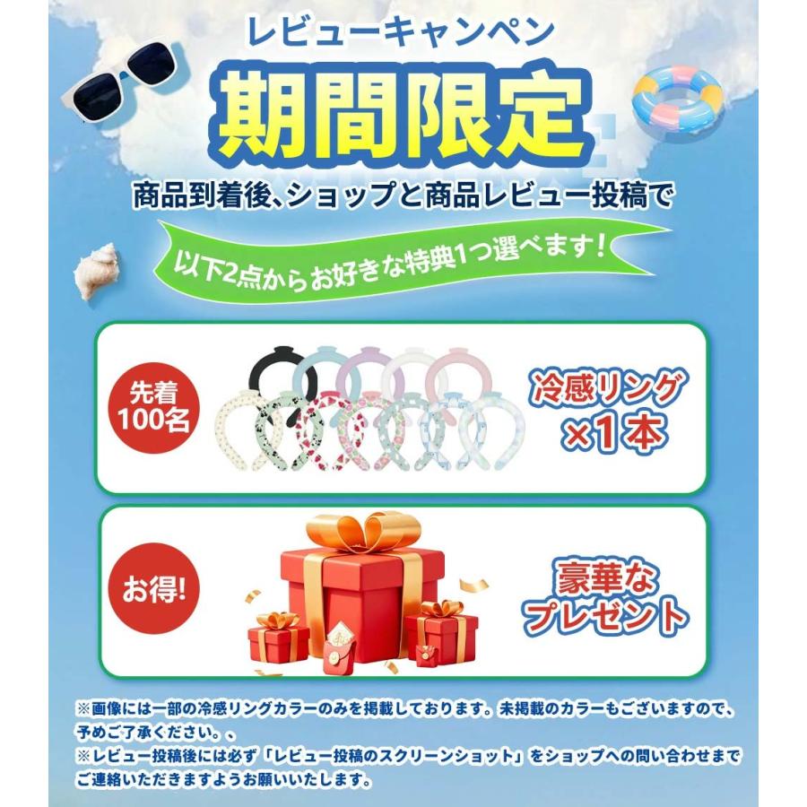 【法人特典！20個】アイスパック 保冷 氷のう 携帯氷嚢 冷たさ アイスカップ 氷嚢 魔法瓶構造 ポケット型 真空断熱 急速冷却 冷温兼用 プレゼント 猛暑対策 通勤_26