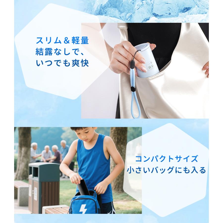 【法人特典！20個】アイスパック 保冷 氷のう 携帯氷嚢 冷たさ アイスカップ 氷嚢 魔法瓶構造 ポケット型 真空断熱 急速冷却 冷温兼用 プレゼント 猛暑対策 通勤_16