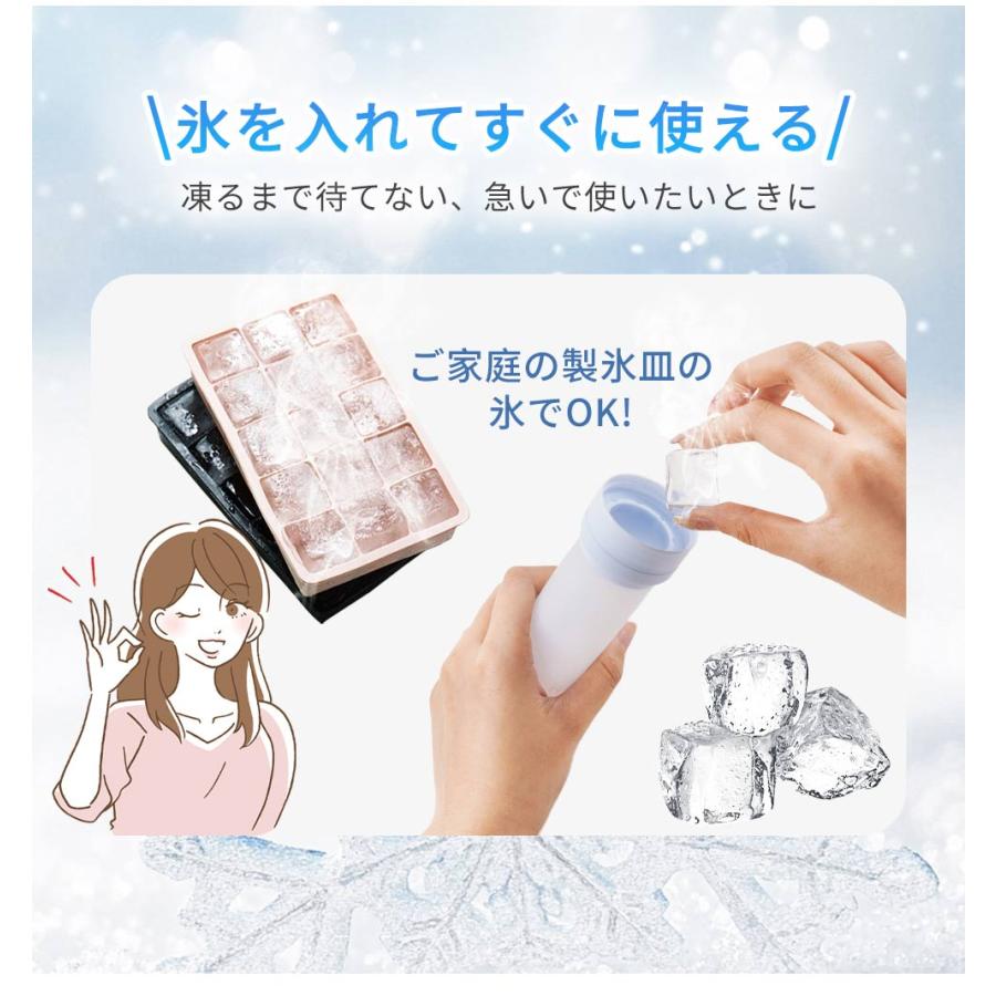【法人特典！20個】アイスパック 保冷 氷のう 携帯氷嚢 冷たさ アイスカップ 氷嚢 魔法瓶構造 ポケット型 真空断熱 急速冷却 冷温兼用 プレゼント 猛暑対策 通勤_10