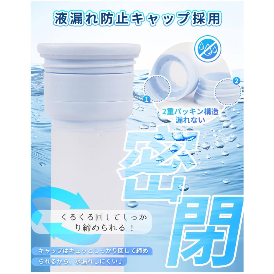 【法人特典！20個】アイスパック 保冷 氷のう 携帯氷嚢 冷たさ アイスカップ 氷嚢 魔法瓶構造 ポケット型 真空断熱 急速冷却 冷温兼用 プレゼント 猛暑対策 通勤_12