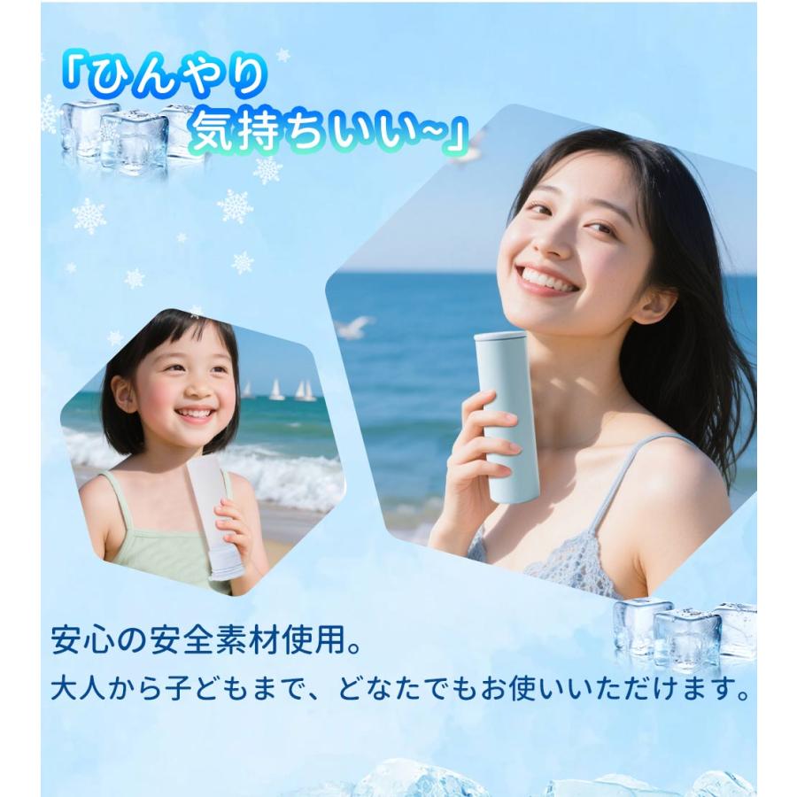 【法人特典！20個】アイスパック 保冷 氷のう 携帯氷嚢 冷たさ アイスカップ 氷嚢 魔法瓶構造 ポケット型 真空断熱 急速冷却 冷温兼用 プレゼント 猛暑対策 通勤_15