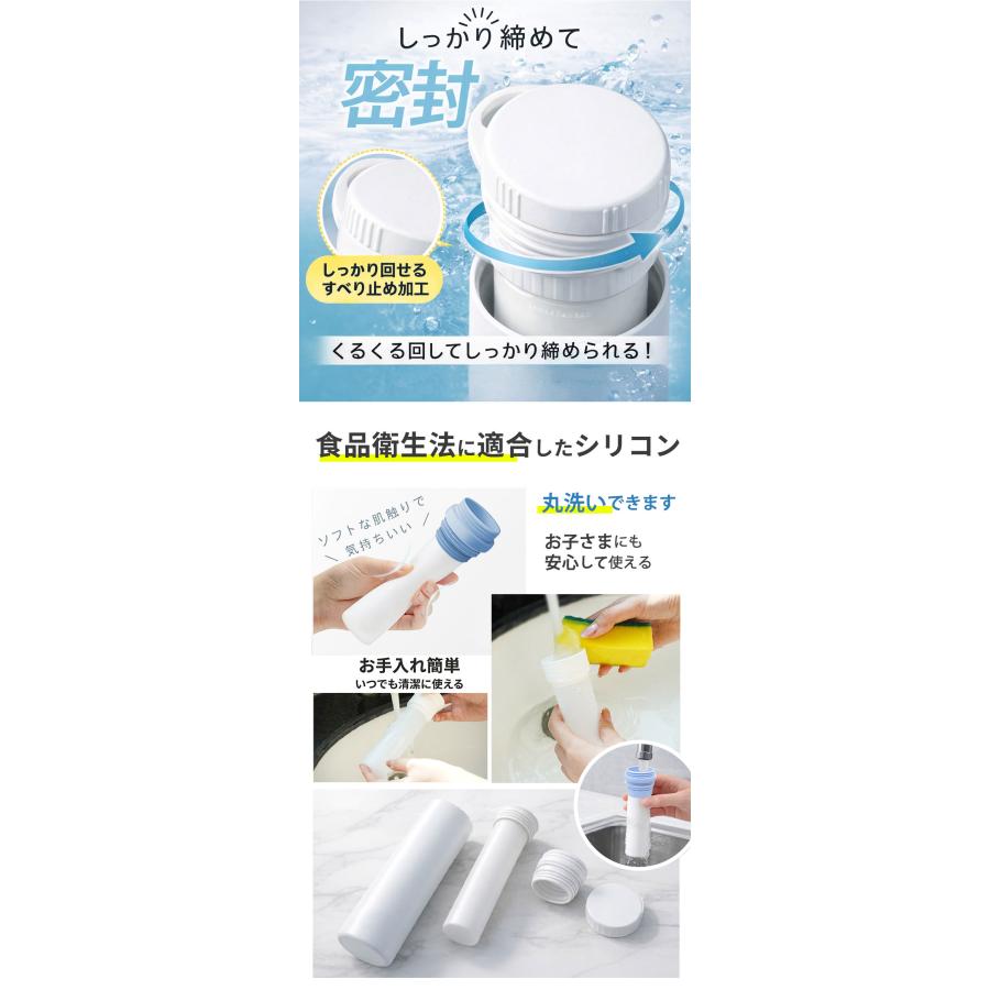 最短翌日お届け【法人向け50個！】氷のう アイスパック 氷嚢 魔法瓶構造 氷嚢 携帯氷のう アイスカップ 約48時間保冷 真空断熱 結露しない 冷感グッズ 首 保冷_15