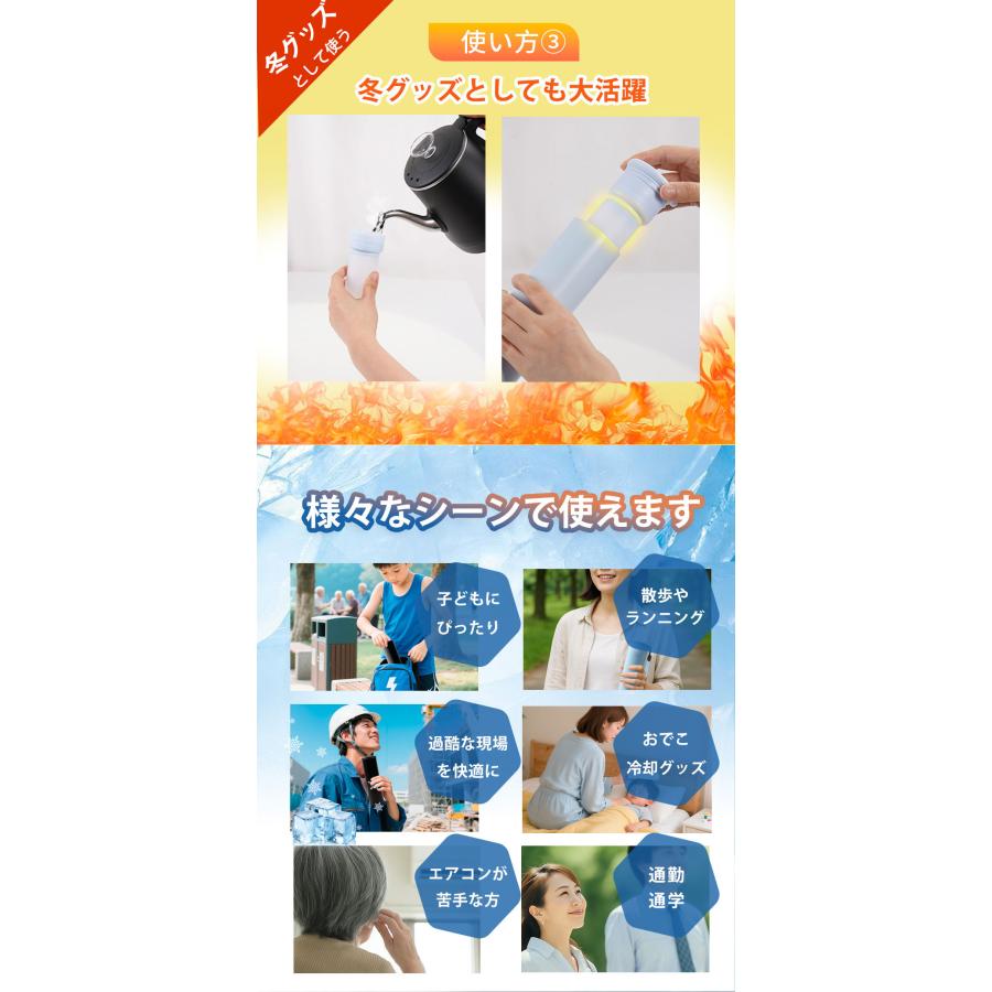 最短翌日お届け【法人向け50個！】氷のう アイスパック 氷嚢 魔法瓶構造 氷嚢 携帯氷のう アイスカップ 約48時間保冷 真空断熱 結露しない 冷感グッズ 首 保冷_18