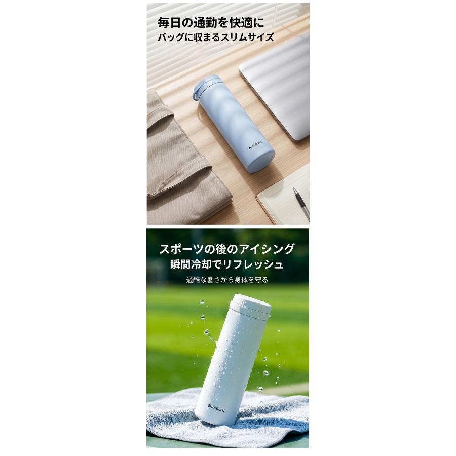 最短翌日お届け【法人向け50個！】氷のう アイスパック 氷嚢 魔法瓶構造 氷嚢 携帯氷のう アイスカップ 約48時間保冷 真空断熱 結露しない 冷感グッズ 首 保冷_21