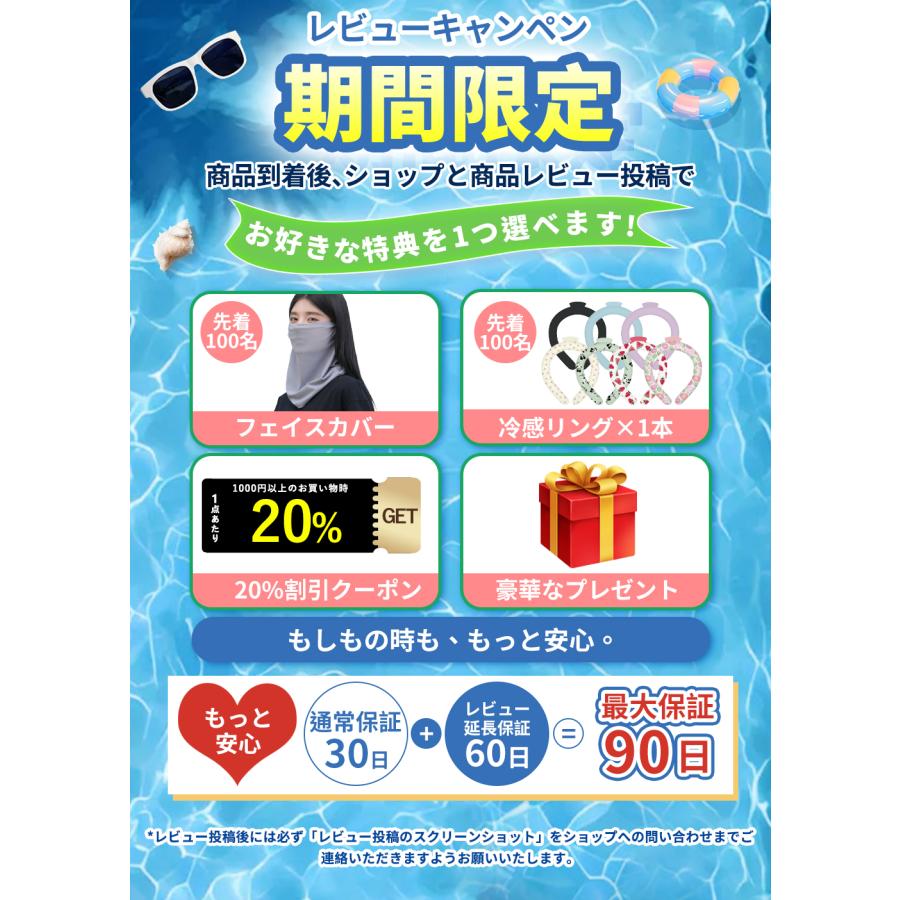 最短翌日お届け【法人向け50個！】氷のう アイスパック 氷嚢 魔法瓶構造 氷嚢 携帯氷のう アイスカップ 約48時間保冷 真空断熱 結露しない 冷感グッズ 首 保冷_23