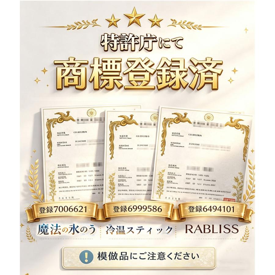 最短翌日お届け【法人向け50個！】氷のう アイスパック 氷嚢 魔法瓶構造 氷嚢 携帯氷のう アイスカップ 約48時間保冷 真空断熱 結露しない 冷感グッズ 首 保冷_7