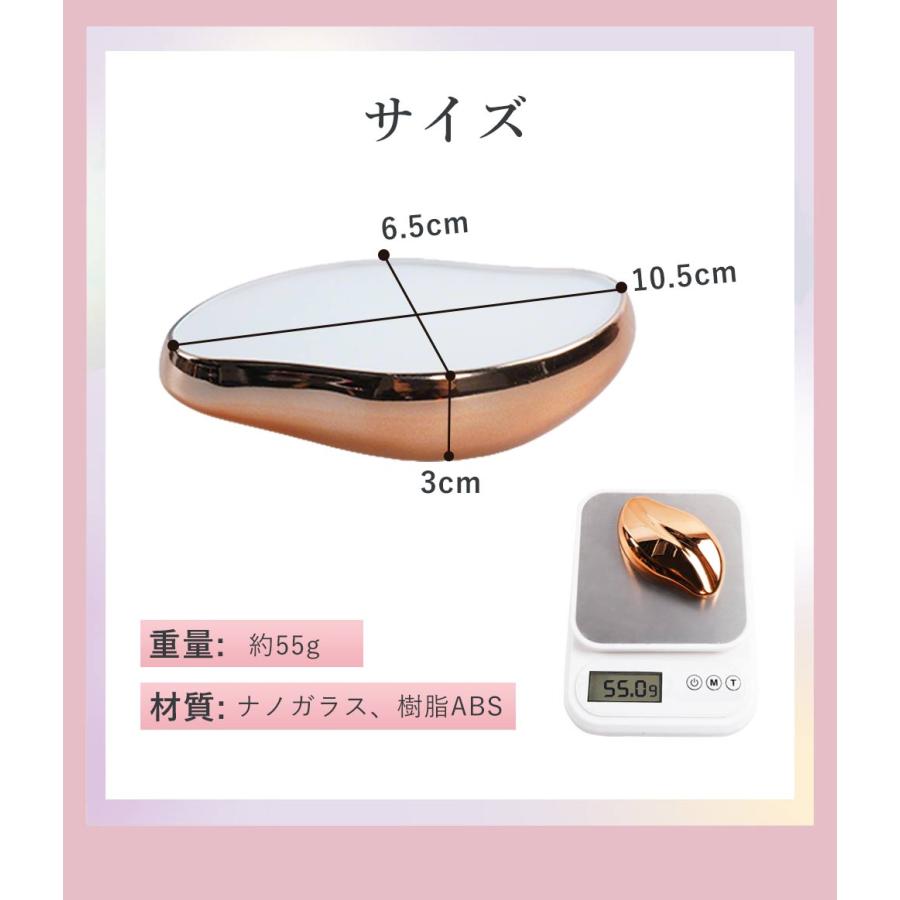 SNSで話題！トレンド脱毛器】ナノガラス 脱毛器 無痛脱毛器 回転して