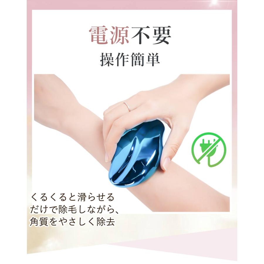 SNSで話題！トレンド脱毛器】ナノガラス 脱毛器 無痛脱毛器 回転して