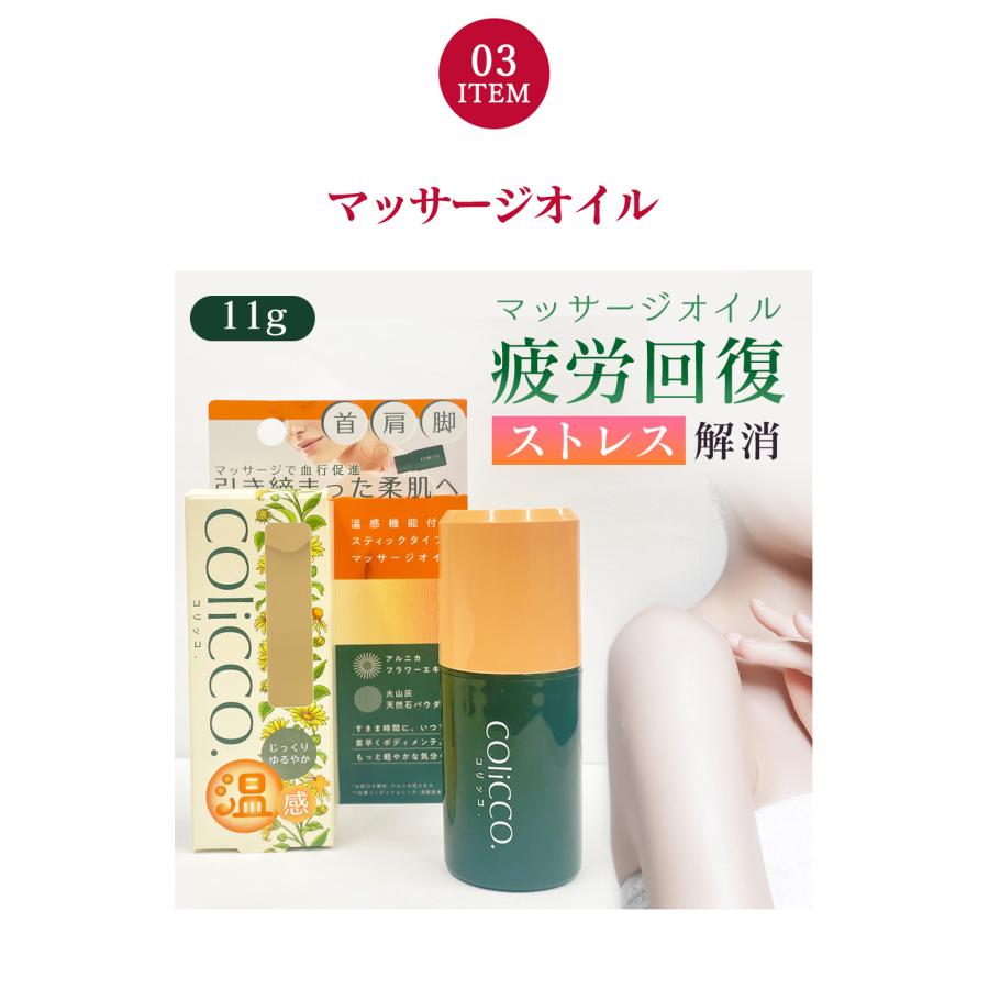 お得4点セット【新春限定・特別企画商品】福袋 2026 新春福袋 ラッキー