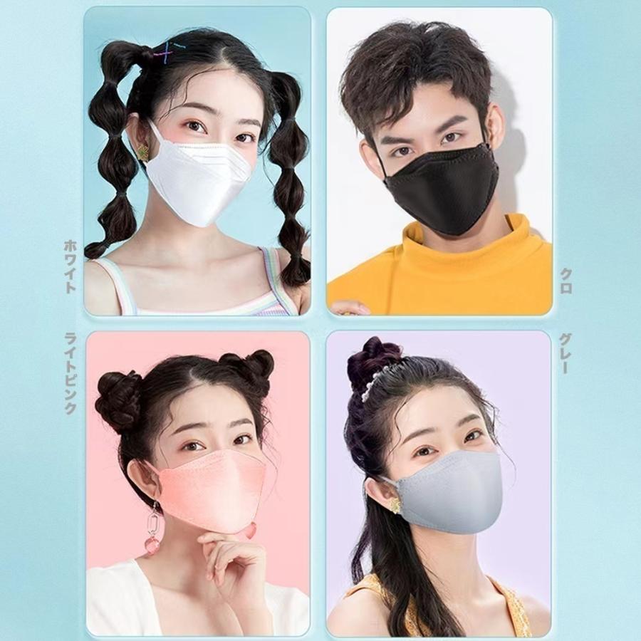 在庫一掃特価/30枚個包装日本製JN95☆【3D立体マスク】 マスク 日本製 3d立体マスク血色マスク 立体マスク不織布30枚 大人普通サイズ : jn95-30ps-02:LilyNa - 通販 - Yahoo!ショッピング 在庫一掃特価/30枚個包装日本製JN95☆【3D立体マスク】 マスク 日本製 3d立体マスク血色マスク 立体マスク不織布30枚 大人普通サイズ : jn95-30ps-02:LilyNa - 通販 - Yahoo!ショッピング