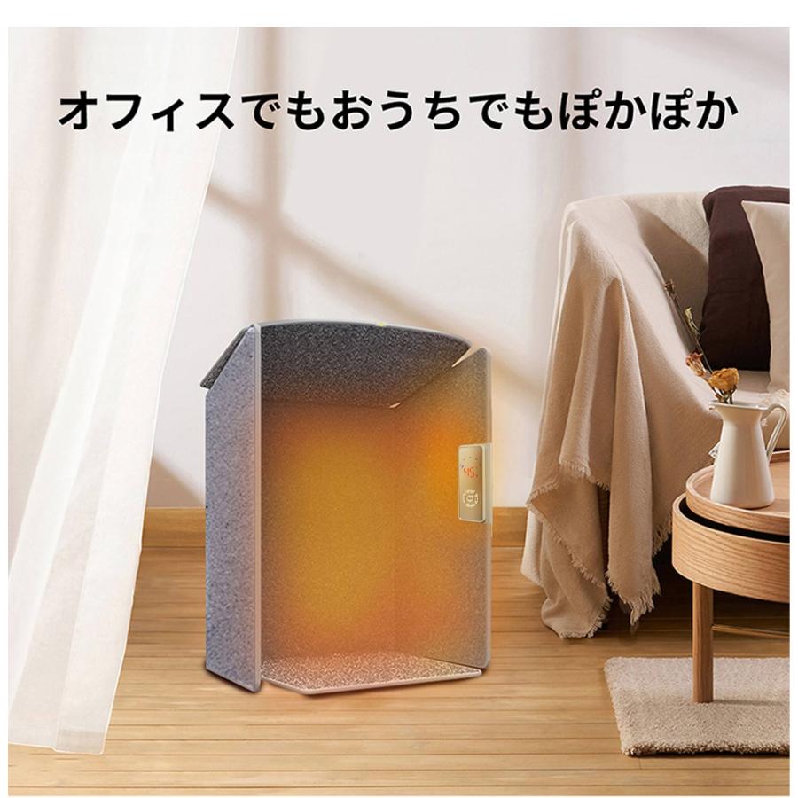 2026冬新登場＆省エネ設計】パネルヒーター 5面 足元ヒーター 遠赤外線
