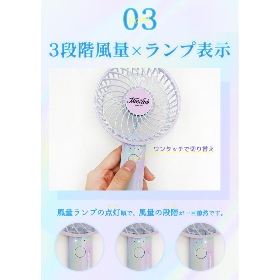 女子力UP！ギフト最適】ハンディファン 扇風機 首掛け 手持ち 卓上