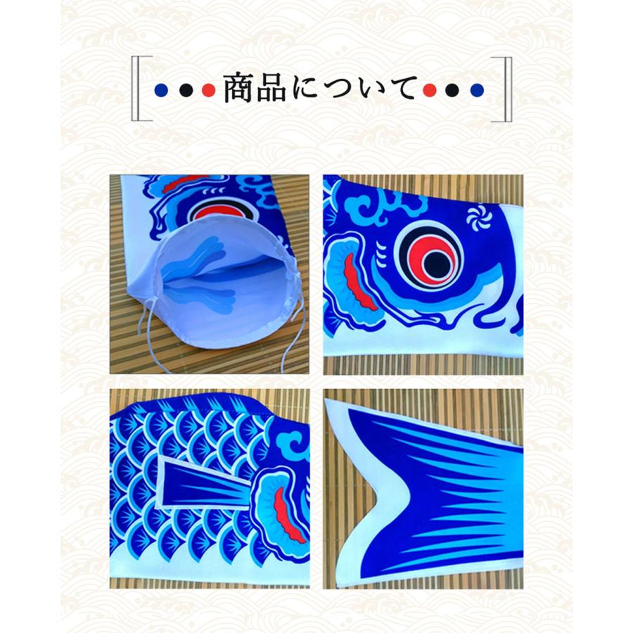 豪華5点セット＼祝日も発送！／【鯉のぼり3匹＋1.4m吹流し+ポール