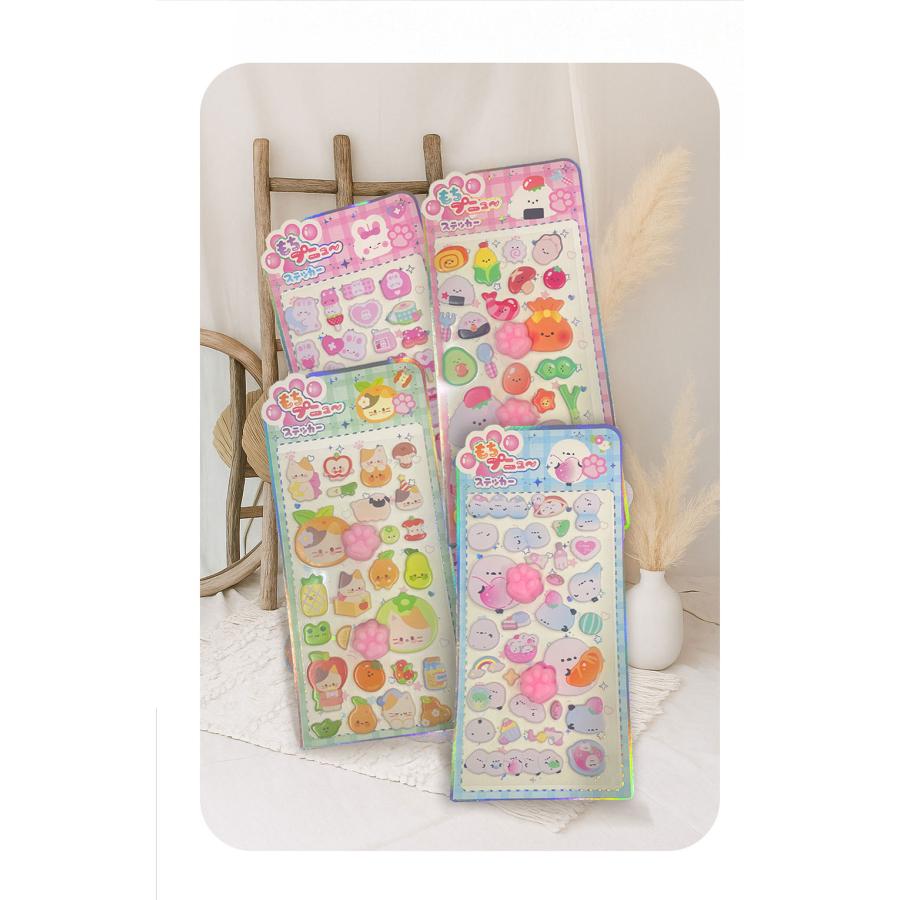 ぷにぷにシール 肉球 子供 キッズ ぷくぷく 肉球シール 可愛い おしり