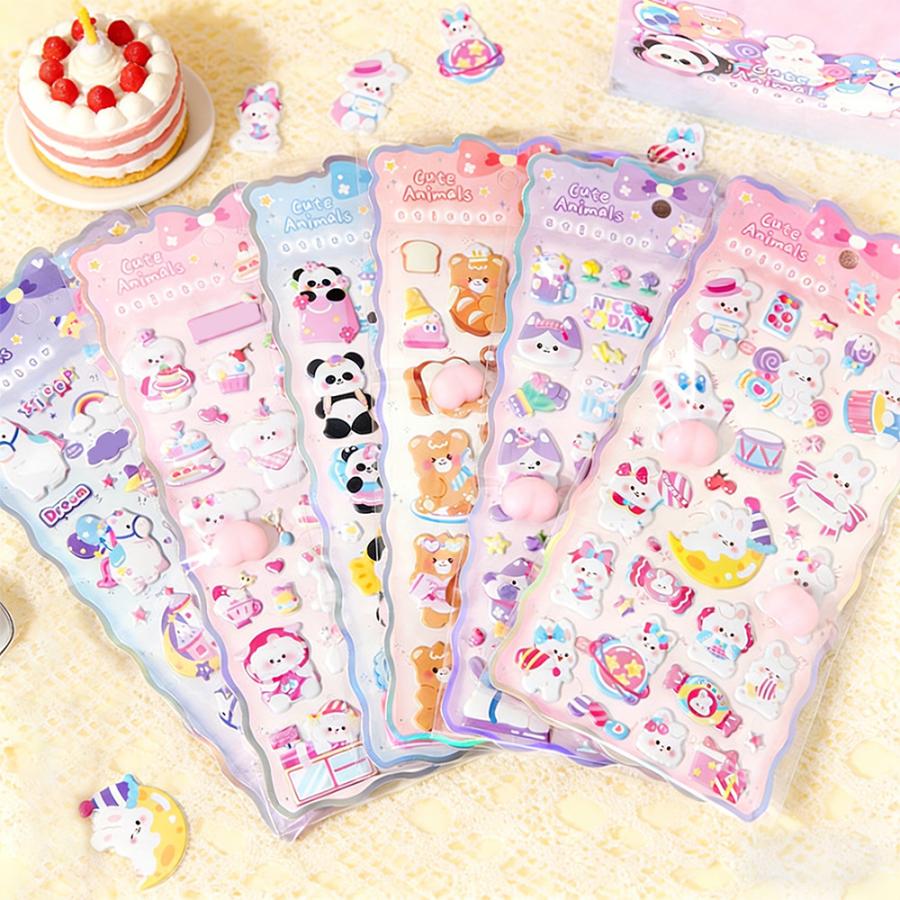 シール まとめ売り 大量 ぷくぷくシール キラキラ おしり 26枚セット 6枚☆新品記念！店長暴走中☆おしりぷにぷに シール 可愛い 立体 お尻
