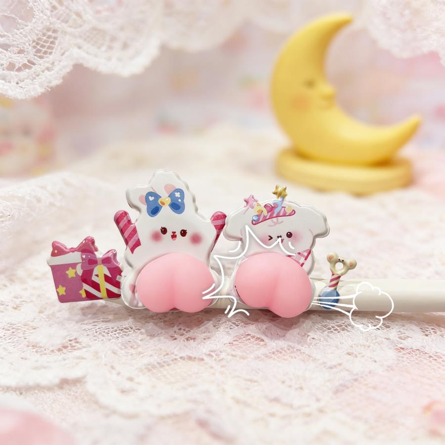 シール まとめ売り 大量 ぷくぷくシール キラキラ おしり 26枚セット 数量限定・10枚超豪華福袋／2026シール福袋 ぷくぷく おしりぷにぷに