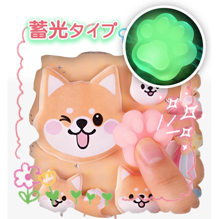海外シール フルーツシリーズ 肉球新作 【4巻セット】Meatball Meatball m.nekonozakka.com - テープ・マスキングテープ