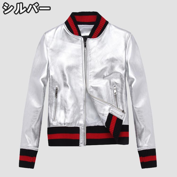 ブランドおしゃれ 革ジャン レザージャケット レディース 本革 バイク ライダース 羊革 シングル ショート スリムタイプ 細身 ブランド ジャケット ミリタリー レザーコート Adonia 通販 Yahoo ショッピング セール30 Off Www Skylanceronline Com