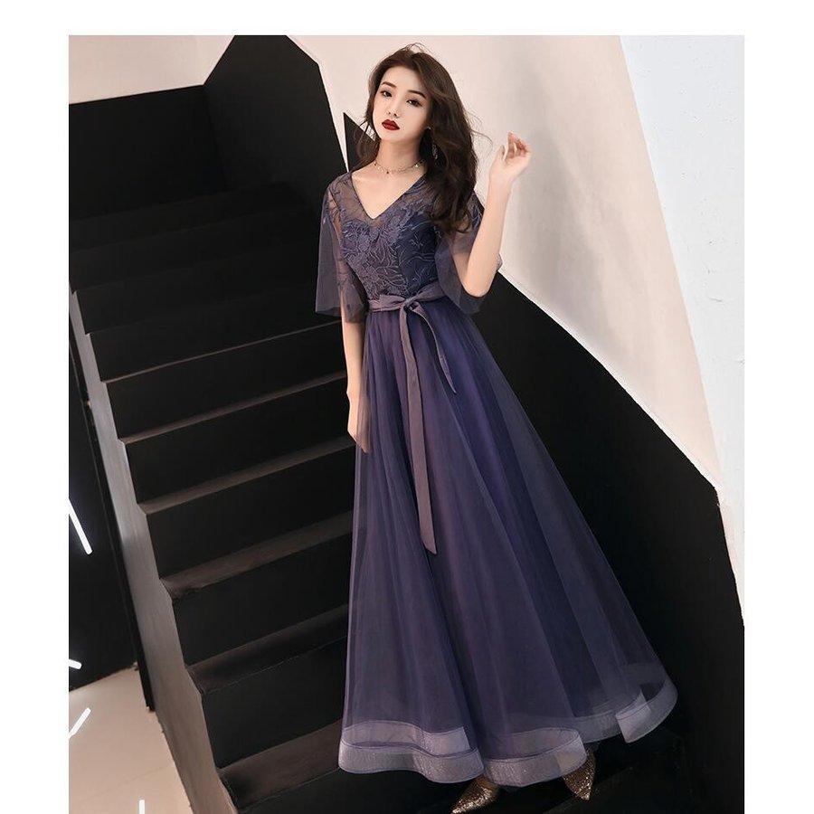 安い店舗 袖あり ウエディングドレス ロングドレス パーティードレス 結婚式 10代 代 30代40代 ワンピースドレス 上品 お呼ばれ 食事会 二次会 披露宴 卒業式 成人式 オンラインストア値下げ Www Superavila Com