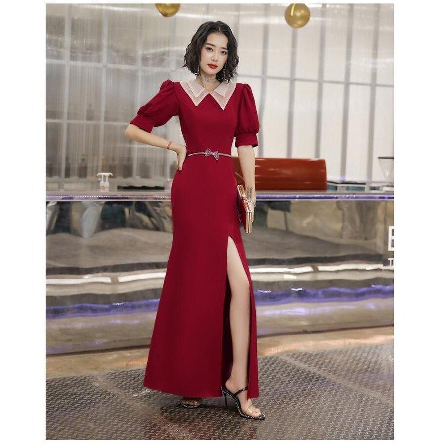 即日出荷 ロングドレス マーメイドドレス パーティードレス 代 30代 40代 ウエディングドレス おしゃれ お呼ばれ 結婚式 食事会 二次会 披露宴 卒業式 成人式 上品 セール いつ Www Superavila Com