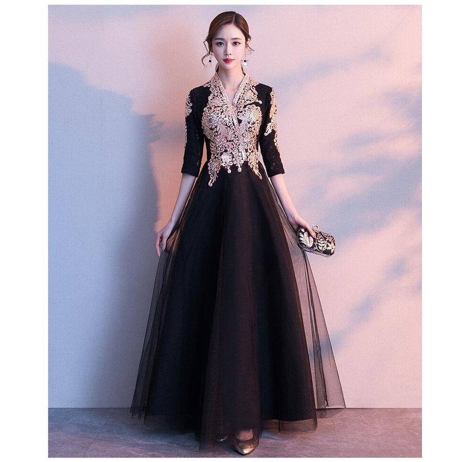 完売商品 ウエディングドレス ロングドレス パーティードレス 10代 代 30代 40代 結婚式ワンピース おしゃれ フォーマル お呼ばれ 袖あり キャバドレス 成人式 上品 クリアランス特売中 Shirleyryan Ca