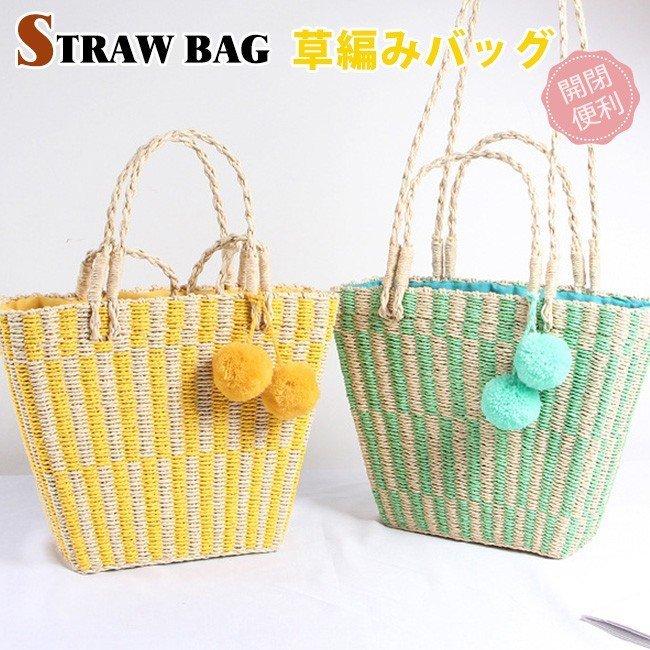 日本最大級 クリスマスギフト ハンドバック 手さげカバン 手編み鞄 ショルダー 切り替え おしゃれ 夏新作 可愛い シンプル 模様編み ボール飾り 新品本物 Turningheadskennel Com