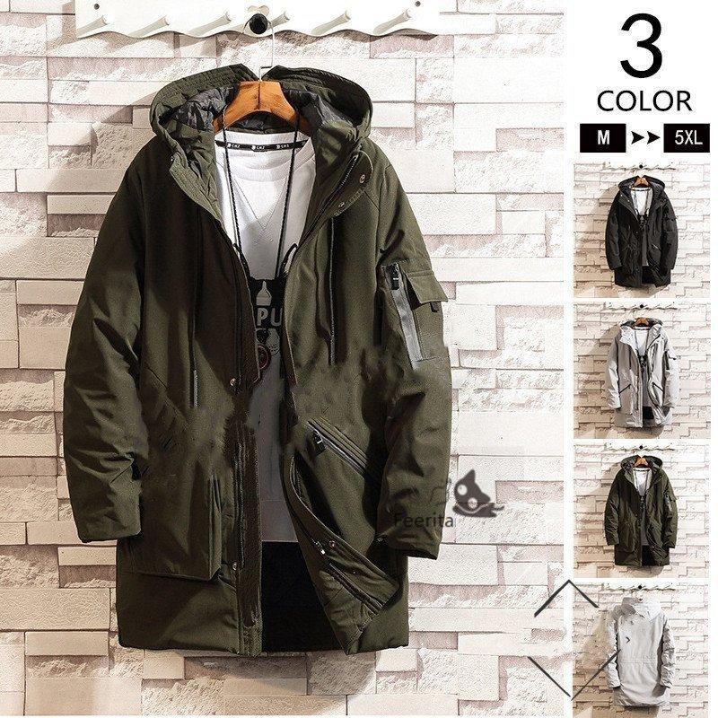 大特価 軽量 冬 防寒 暖かい ボリュームフード ダウンジャケット 冬アウター ロングコート ジャケット メンズ 中綿コート 保温 50代 40代 30代 冬服 防風 防寒 アウター 中綿コート サイズ 5xl 日本サイズ3xl相当 Binghamtonhots Com