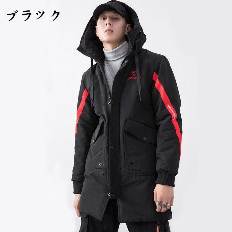 在庫一掃 メンズ ファッション アウター 刺繍 中綿ジャケット 防寒コート フード付き 防寒防風 スリム 綿 大きいサイズ あたたか 冬服 保温 ハイネック2色 ミディアム丈 Y Adonia 通販 Yahoo ショッピング 正規激安 Careypest Com
