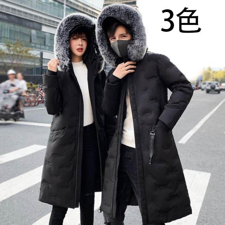 信頼 ダウンコート ダウンジャケット メンズ レディース ミリタリー ロング丈 アウター コートブルゾン ロングコート ロングダウン ベンチコート Y Adonia 通販 Yahoo ショッピング 超激安 Mdtu Nw Gov Lk