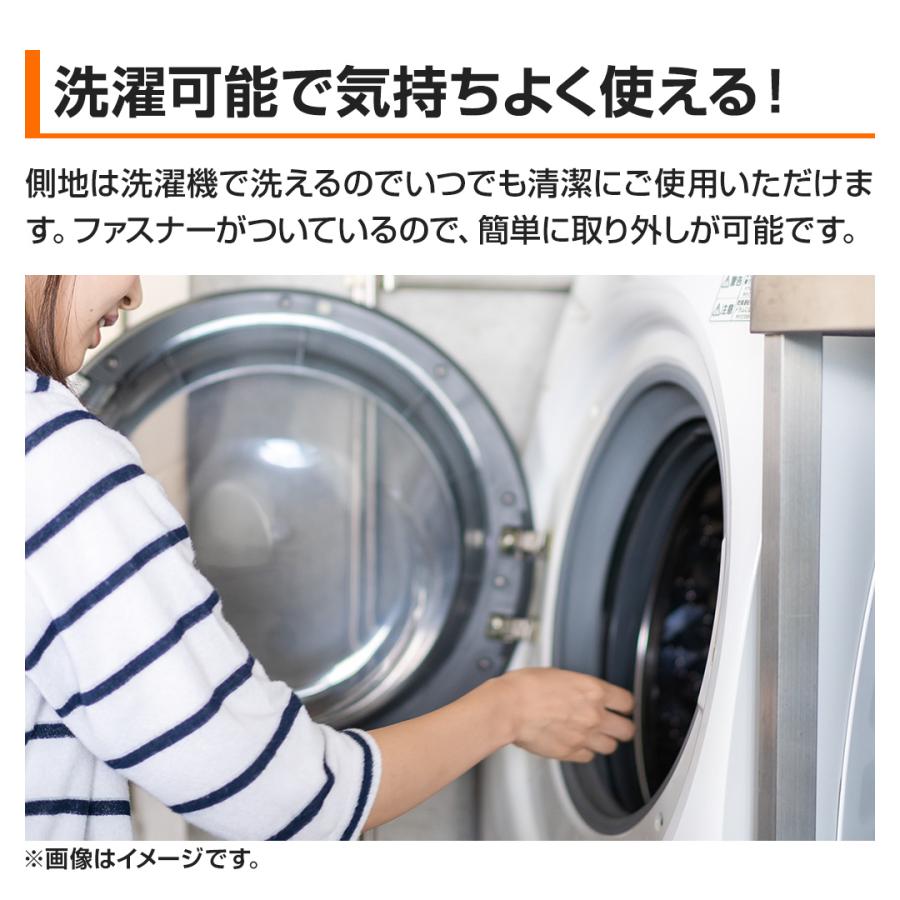 西川 ボナノッテ オーバーレイ シングル ベージュ BU4601-1 : nisi-or 