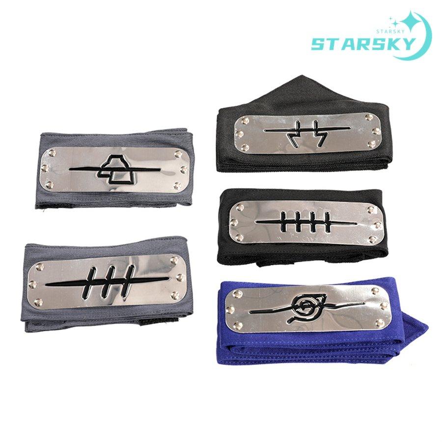 NARUTO ナルト コスプレ コスチューム グッズ 額当て 木ノ葉隠れ 砂