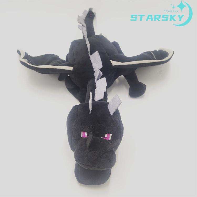 マインクラフト Minecraft エンダードラゴン 25cm 30cm 60cm