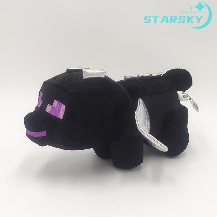 マインクラフト Minecraft エンダードラゴン 25cm 30cm 60cm