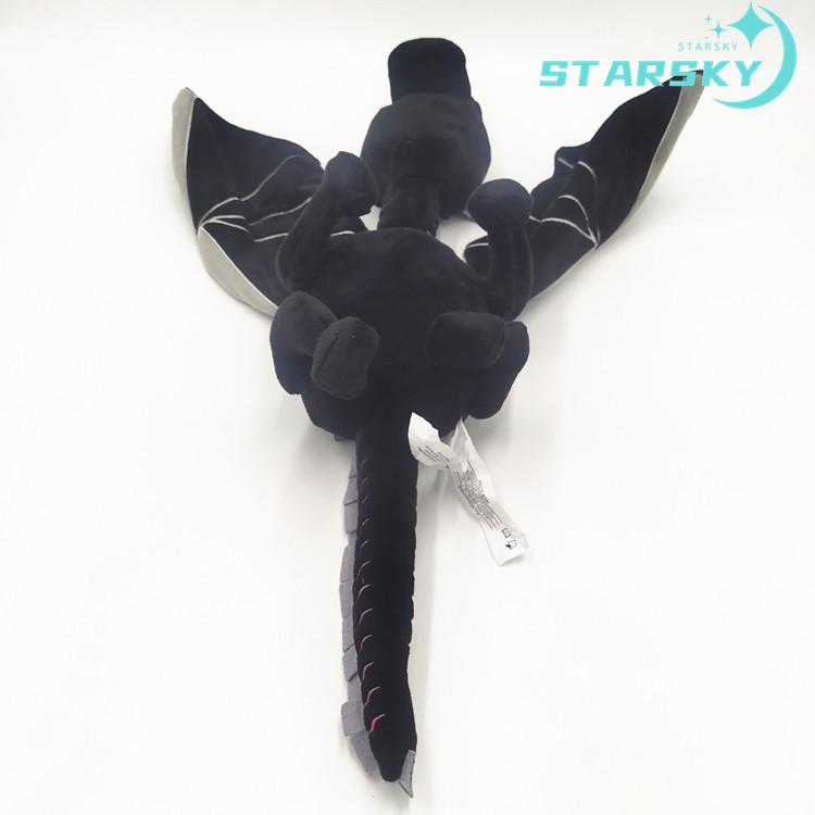 マインクラフト Minecraft エンダードラゴン 25cm 30cm 60cm