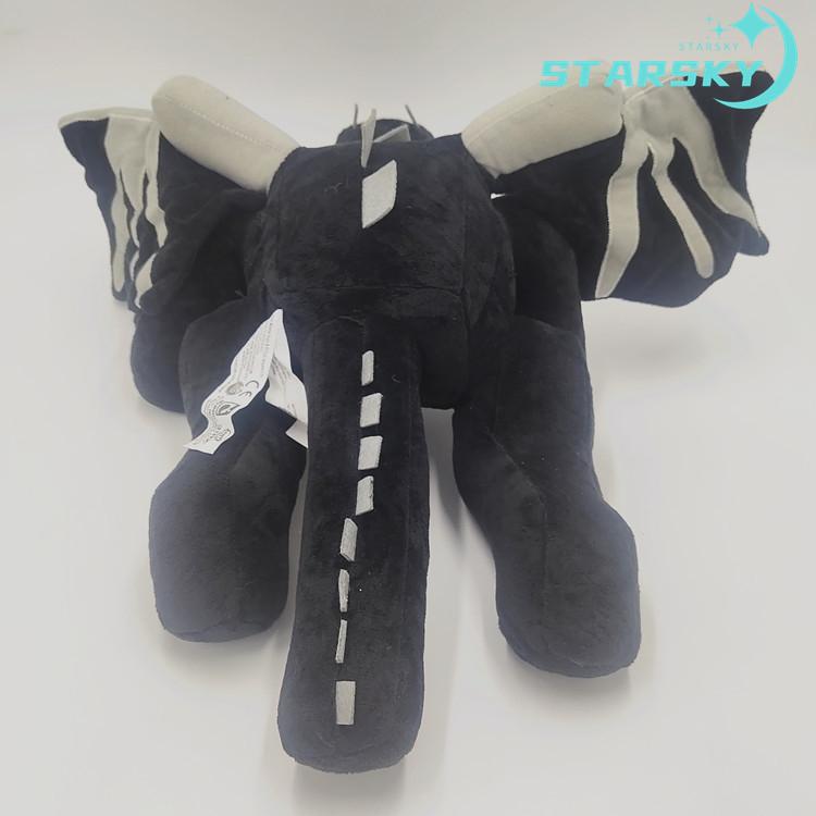 マインクラフト Minecraft エンダードラゴン 55cm ぬいぐるみ かわいい