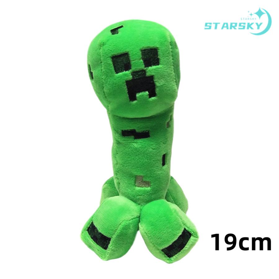 Minecraft マインクラフト ぬいぐるみ グッズ ゲーム マイクラ