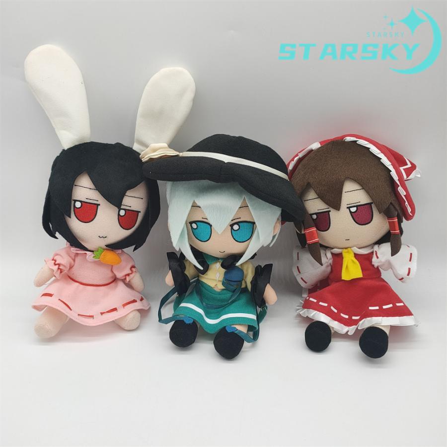 東方プロジェクト ぬいぐるみ 抱き枕 東方project アニメ 萌え 東方プロジェクト ぬいぐるみ 抱き枕 東方project アニメ 萌え