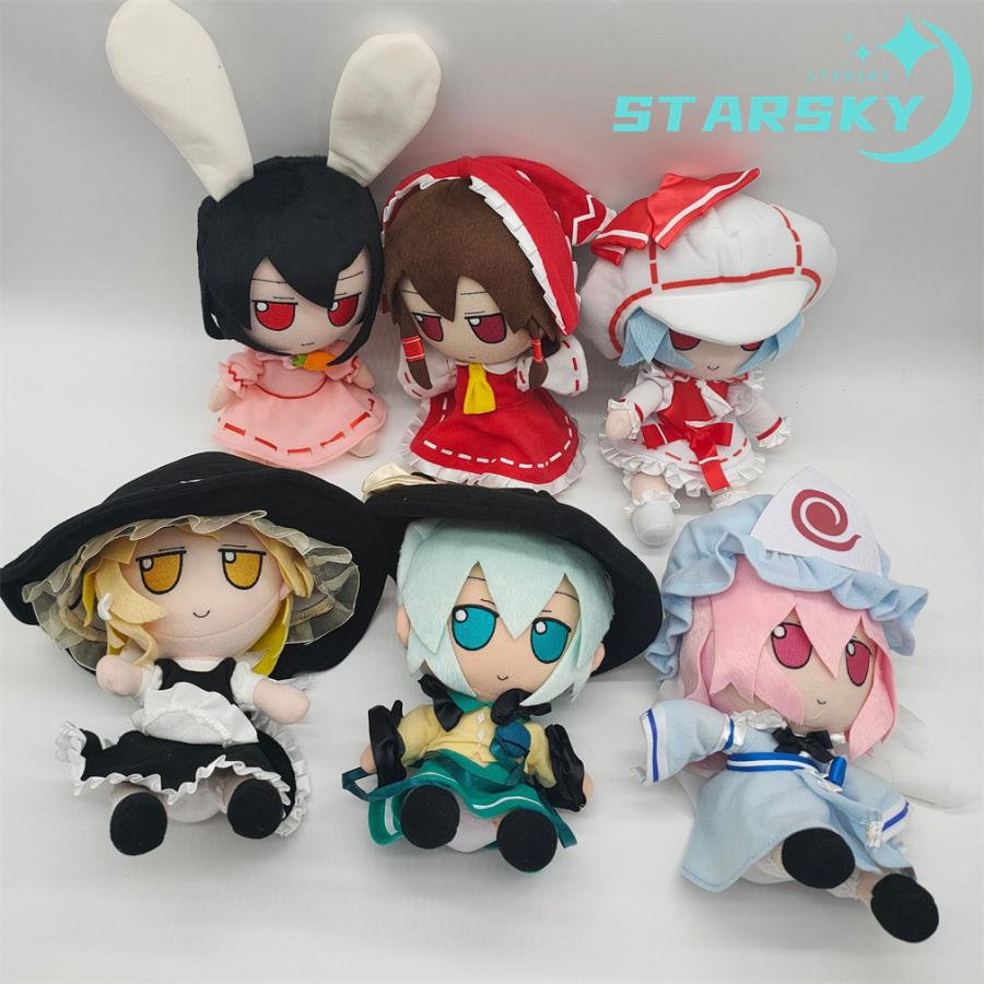 東方プロジェクト ぬいぐるみ 抱き枕 東方project アニメ 萌え 東方プロジェクト ぬいぐるみ 抱き枕 東方project アニメ 萌え