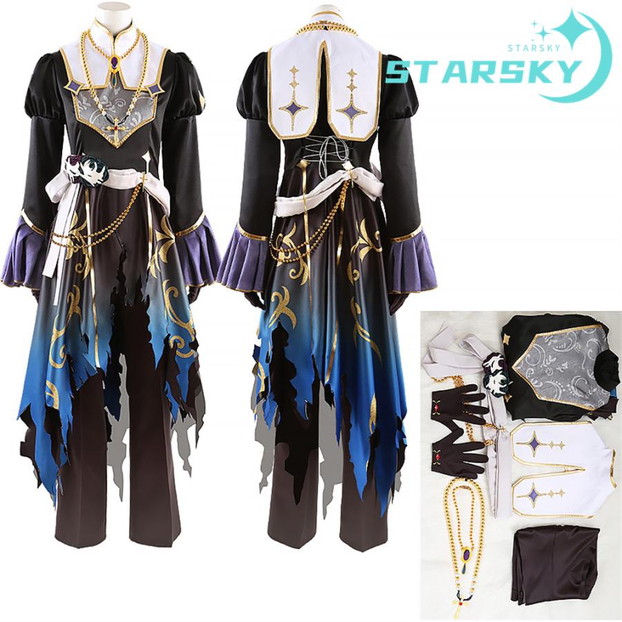 あんさんぶるスターズ! fine あんスタ　ハロウィン　天祥院英智　日々樹渉　姫宮桃李　伏見弓弦 風　コスプレ衣装　コスプレ服　コスチューム 　イベント あんさんぶるスターズ fine