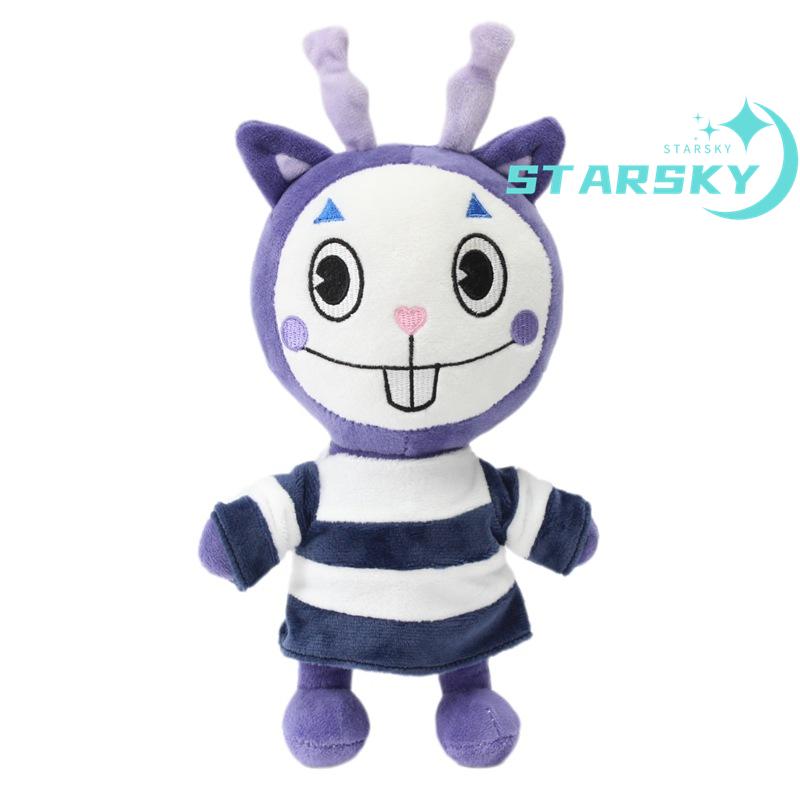 ハッピーツリーフレンズ 黄色ウサギ フィギュア 廃盤品 希少 ハッピーツリーフレンズ 黄色ウサギ フィギュア 廃盤品 希少