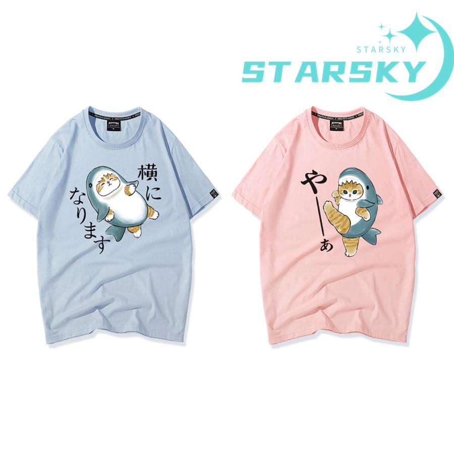 サメにゃん サメ猫 Tシャツ プリントシャツ 大きいサイズ対応 ティ